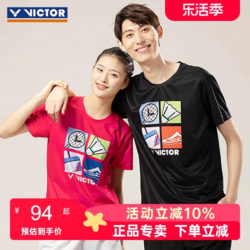 Genuine Goods Victor Victory Mens and Womens Badminton Suit Wickdo Sports Training Knitted Short?sleeve T-shirt T-30